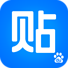 菜菜贴吧工具-菜菜贴吧助手下载v4.1 绿色版