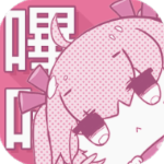 picapicacomic官网更新版