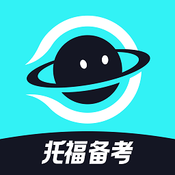 多次元托福手机最新版 v1.0.8安卓版