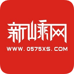 新嵊网app下载-新嵊网手机版下载v7.1.1 安卓版