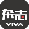 viva杂志汇app手机版下载-杂志汇下载v5.0.2 安卓版