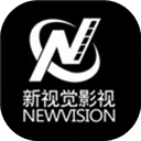 新视觉影视破解版