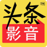 头条影音app下载-头条影音手机版下载v1.0 安卓版