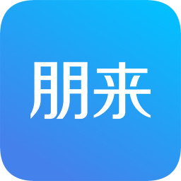 朋来app下载-朋来教育下载v2.15.9 安卓版