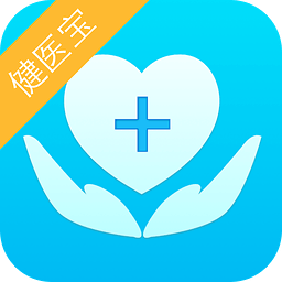 健医宝手机版下载-健医宝app下载v1.1.7 安卓版