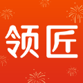 领匠云课堂APP