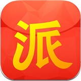 派金宝手机版下载-派金宝app下载v2.0.10 安卓版