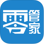 零管家ios版-零管家(零号线商家版)iPhone版(暂未上线)v2.0.0 苹果手机版