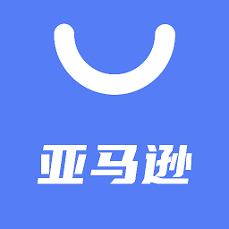 亚马逊跨境电商教学app