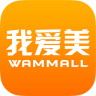 我爱美商城app下载-我爱美商城下载v1.1.0 安卓版
