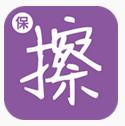 保险黑板擦app下载-保险黑板擦下载v3.1 安卓版