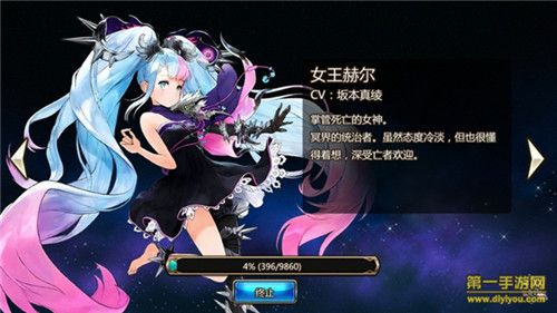 《神域召唤》测评：零距离感受纯正日系RPG魅力