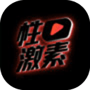 CCAV视频App（附邀请码）