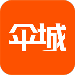 伞城app下载-伞城下载v1.0.4 安卓版
