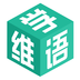 学维语手机软件下载-学维语手机版下载v1.0.0 安卓版