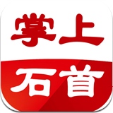 掌上石首app下载-掌上石首下载v1.0 安卓最新版