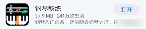 长期占据手机*屏的这十个神器级APP，基本上全面覆盖了我和娃的娱乐与学习！