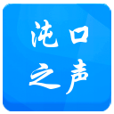 沌口之声app下载-沌口之声客户端下载v2.4.1 安卓版