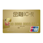 普惠金融信息地图app下载-普惠金融信息地图下载v1.0 安卓版