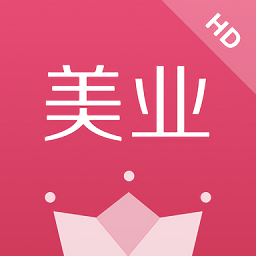 有赞美业hd app下载-有赞美业hd下载v4.11.1 安卓版