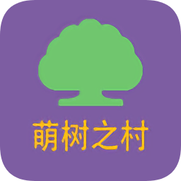 萌树之村app下载-萌树之村下载v1.0.7 安卓版