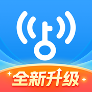 wifi万能钥匙苹果版免费下载安装-手机wifi万能钥匙ios版本下载v2.2.0 官方iphone版