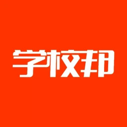 学校邦手机版