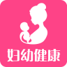 孩子国app下载-孩子国(育儿导购平台)下载v1.2.9 安卓版