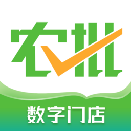 云农批管家app下载-云农批管家客户端下载v1.0.0 安卓版