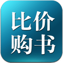 比价购书app下载-比价购书(优惠购书)下载v1.8.1 安卓版