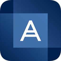 acronis pe版下载-acronis true image 2021 pe版本下载官方最新版