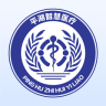 平湖智慧医疗app下载-平湖智慧医疗下载v1.0.0 安卓版