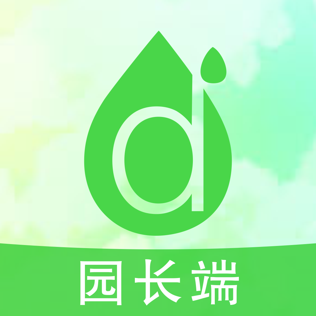 丁冬宝贝园长版app下载-丁冬宝贝园长版下载v2.1.0 安卓版