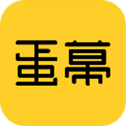 蛋幕官方下载-蛋幕app下载v5.0.9 安卓版