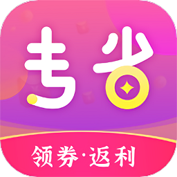 专省软件下载-专省下载v1.2.1 安卓版