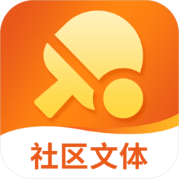 我的文体app下载-我的文体手机版下载v1.0.3 安卓版