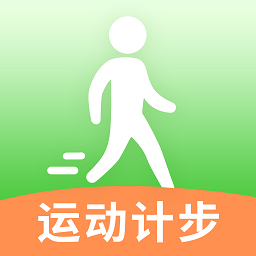 瓜子计步app下载-瓜子计步下载v1.0.3 安卓版
