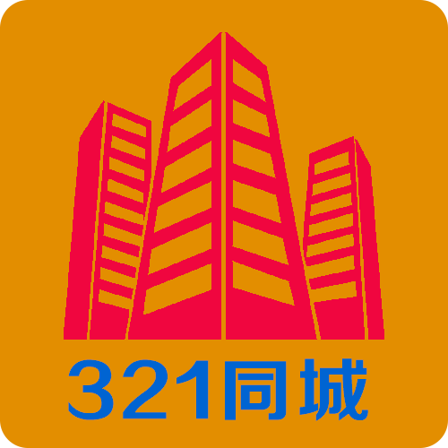 321同城app下载-321同城下载v1.2.3 安卓版