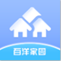 百洋家园