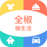 全椒微生活app下载-全椒微生活下载v1.0.16 安卓版
