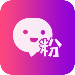 微粉丝助手app下载-微粉丝助手下载v1.1.6 安卓版