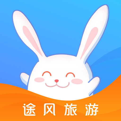 途风旅游网app下载-途风旅游toursforfun下载v5.0.9 安卓版