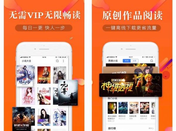 不管什么手机 这5款APP用过就不想卸载 强势安利一波