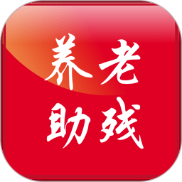 北京通e个人电脑版下载v1.27 官方pc版