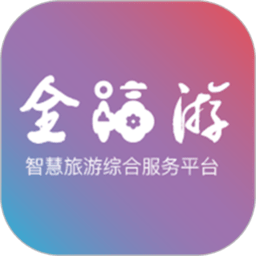 一部手机全福游app