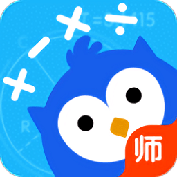 悠数学教师版app下载-悠数学教师端下载v4.3.0 官方安卓版