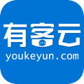 有客云app下载-有客云下载v1.0.9 安卓版