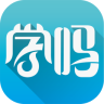 学吗app下载-学吗下载v1.0.2 安卓版