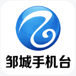 邹城手机台app下载-邹城手机台客户端下载v3.1.0.0 安卓版