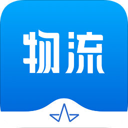 五阿哥物流app下载-五阿哥物流下载v2.0.5 安卓版